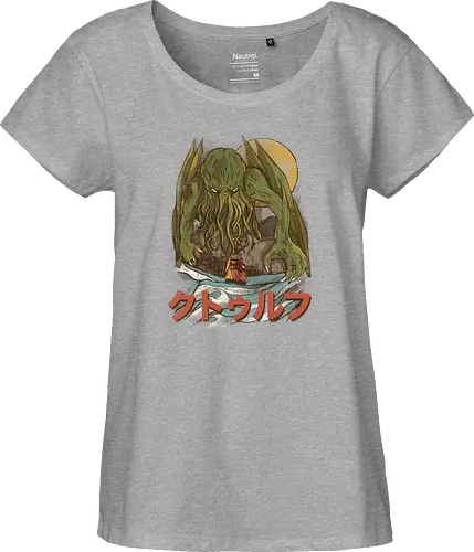 Fear Cthulhu