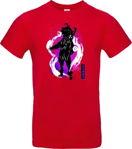 Cosmic Wrath