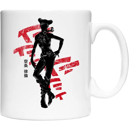 Crimson Jolyne