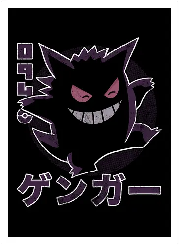 Ghost Type