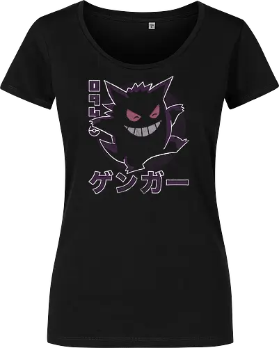 Ghost Type