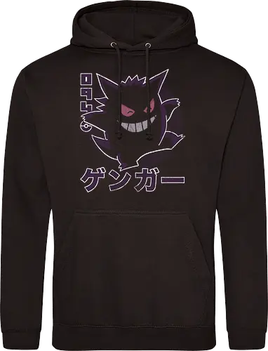 Ghost Type
