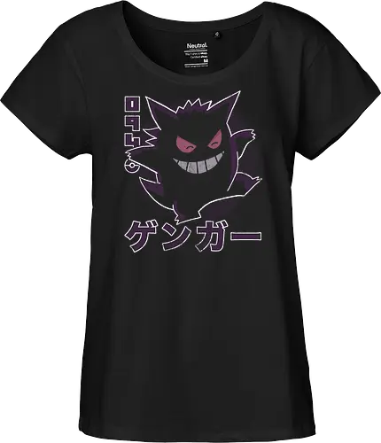 Ghost Type