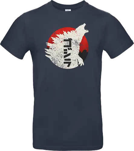 Kaiju Through Japan