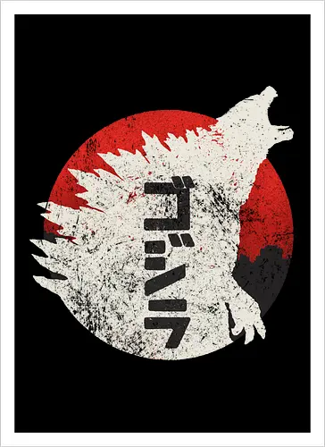 Kaiju Through Japan