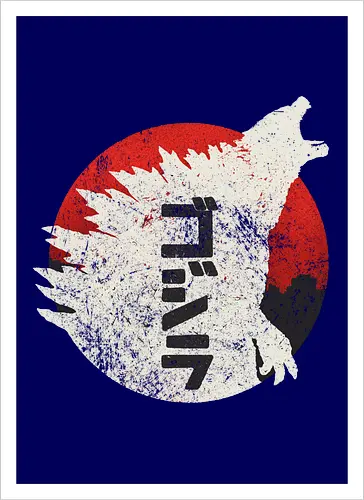 Kaiju Through Japan