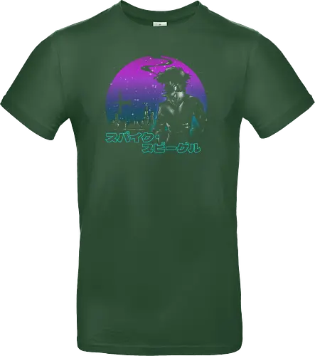 Space Cowboy