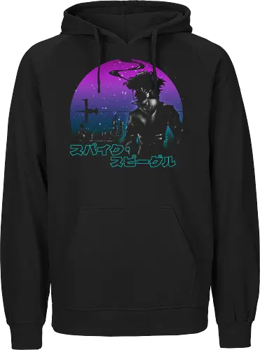 Space Cowboy
