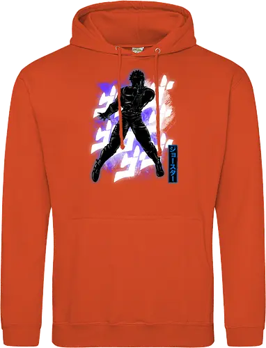 Cosmic Gentlemen
