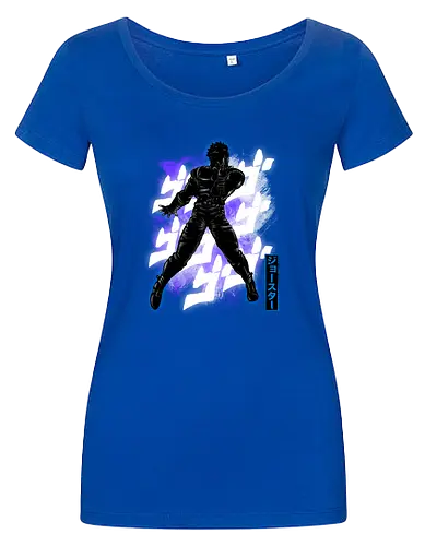 Cosmic Gentlemen