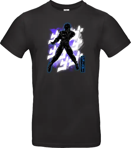 Cosmic Gentlemen