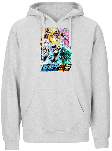 BRONZE SAINTS - anime, manga - Fairtrade Hoodie