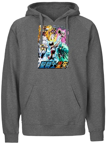 BRONZE SAINTS - anime, manga - Fairtrade Hoodie