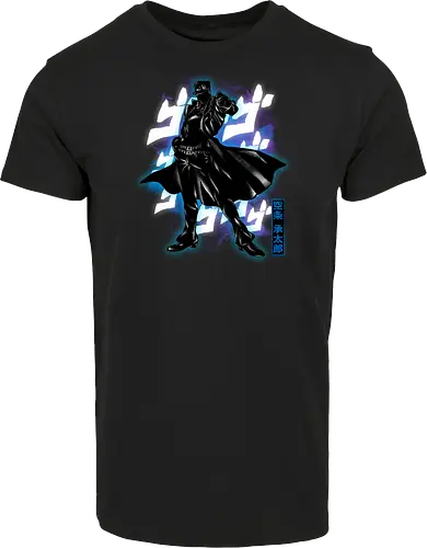 Cosmic Bizarre
