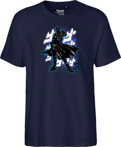 Cosmic Bizarre