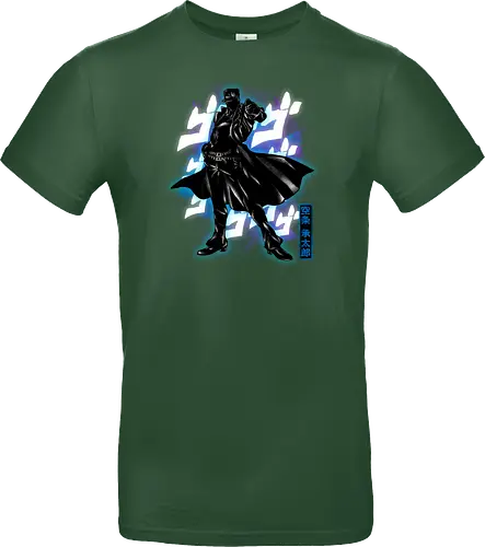 Cosmic Bizarre
