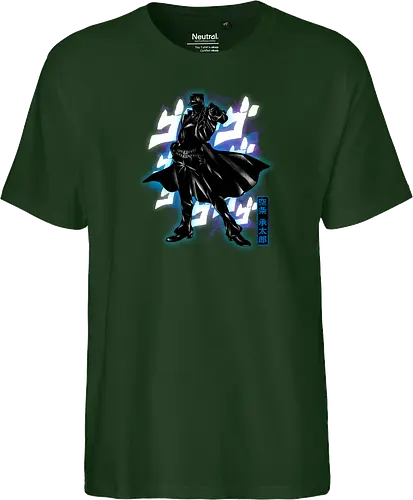 Cosmic Bizarre