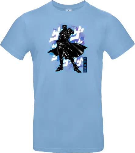 Cosmic Bizarre