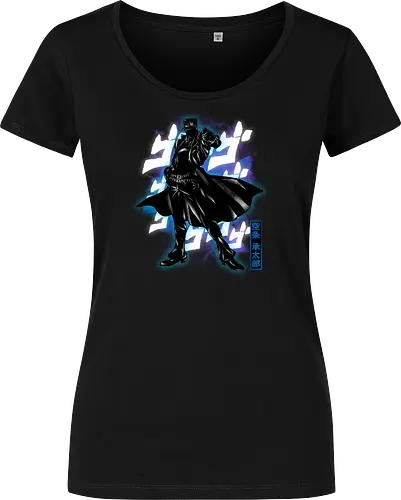 Cosmic Bizarre