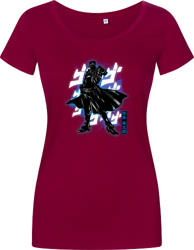 Cosmic Bizarre