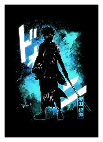 Cosmic Samurai