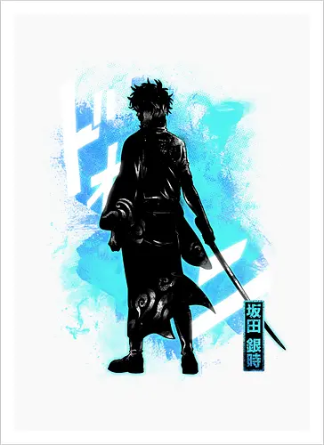 Cosmic Samurai