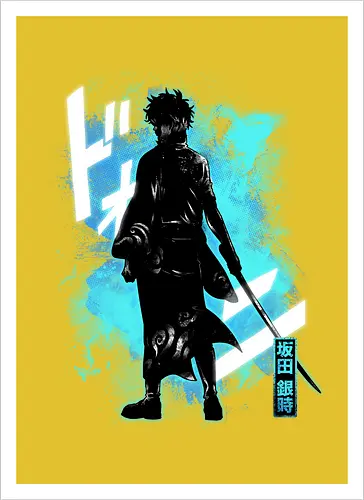 Cosmic Samurai