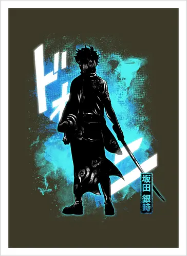 Cosmic Samurai