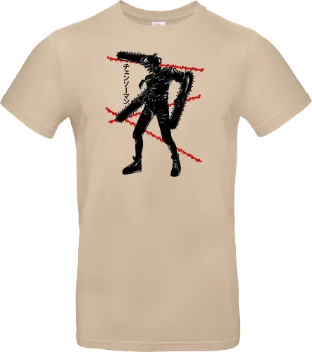 Crimson Chainsaw
