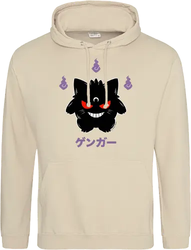 Mystic Monster