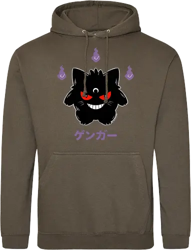 Mystic Monster