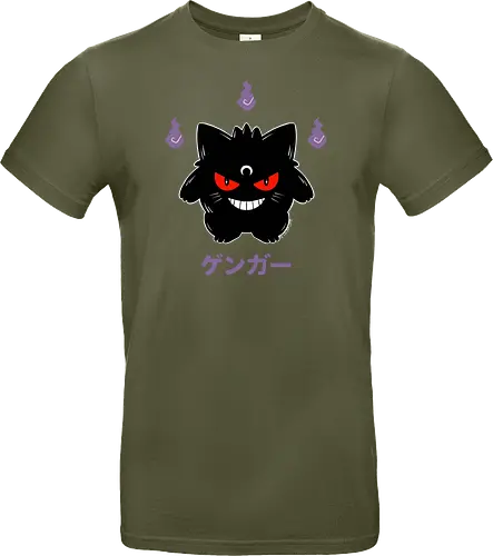 Mystic Monster