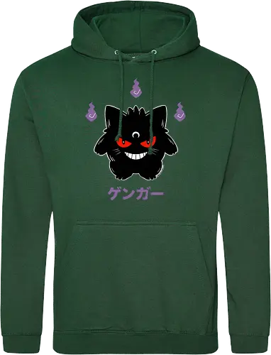 Mystic Monster