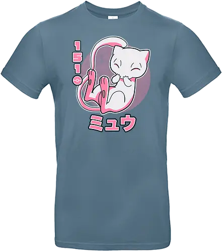 Myth Dance - mystic, pocket, monster, cute, gaming - Standard T-Shirt