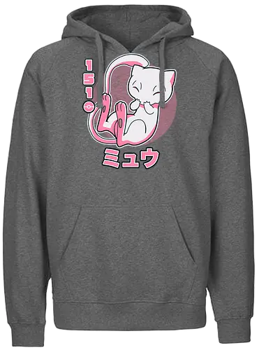 Myth Dance - mystic, pocket, monster, cute, gaming - Fairtrade Hoodie