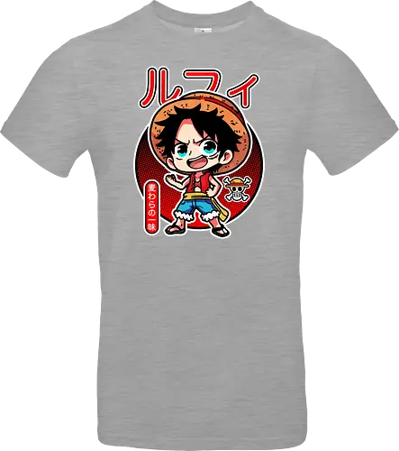 Little King