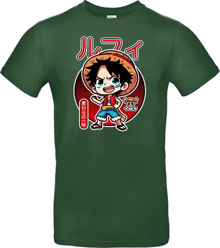 Little King