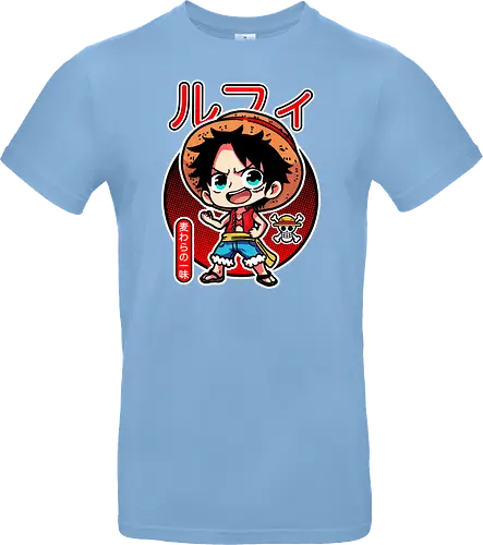 Little King