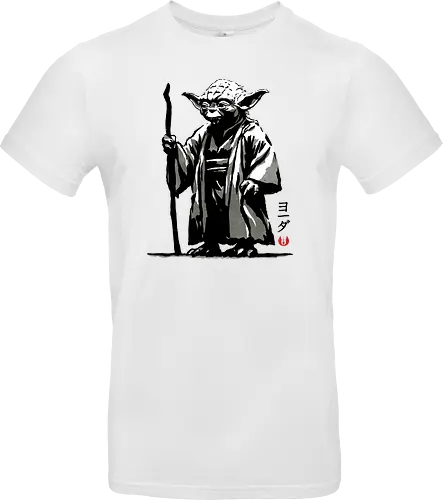 Sumi-e Master