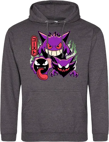 Haunting Terror