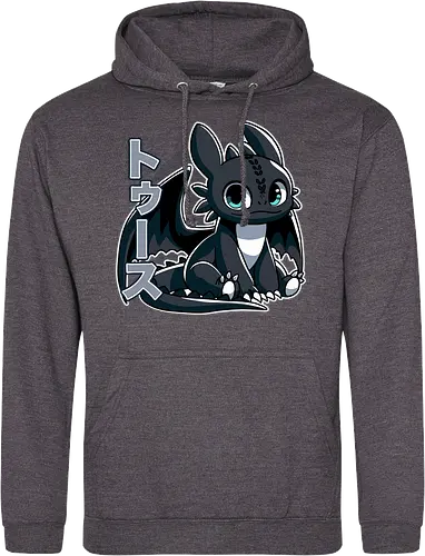 Cutest Dragon
