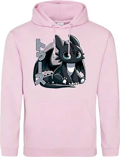 Cutest Dragon