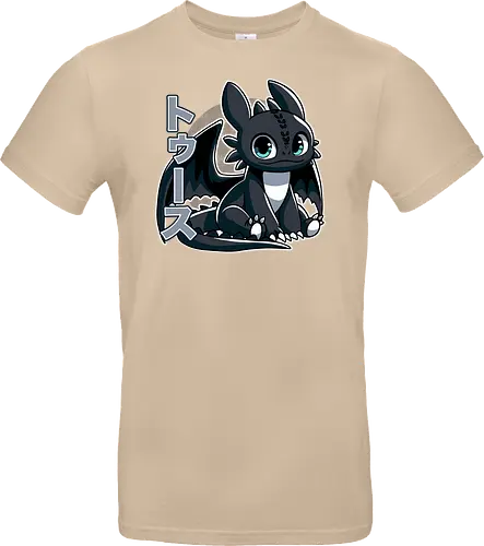 Cutest Dragon