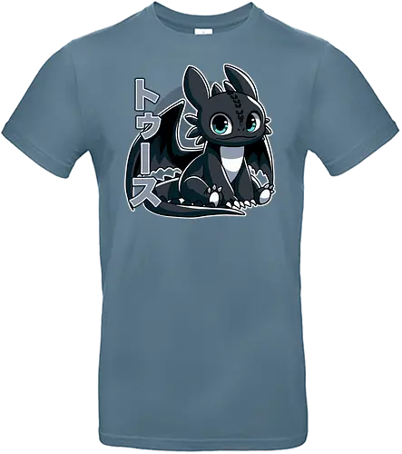 Cutest Dragon - dragon, tame, cute, drache - Standard T-Shirt