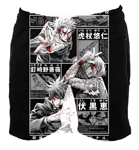 Tokyo Prefectural Jujutsu High School