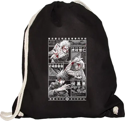 Tokyo Prefectural Jujutsu High School