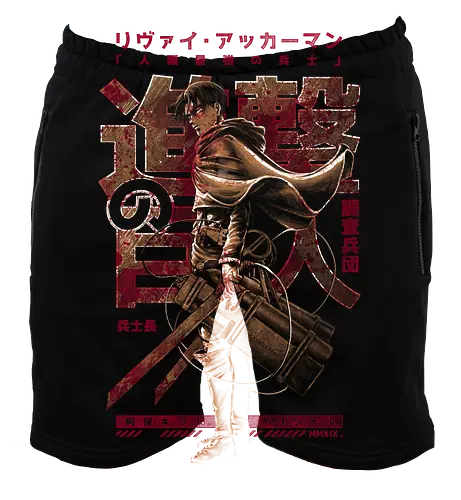 Humanity's Strongest Soldier