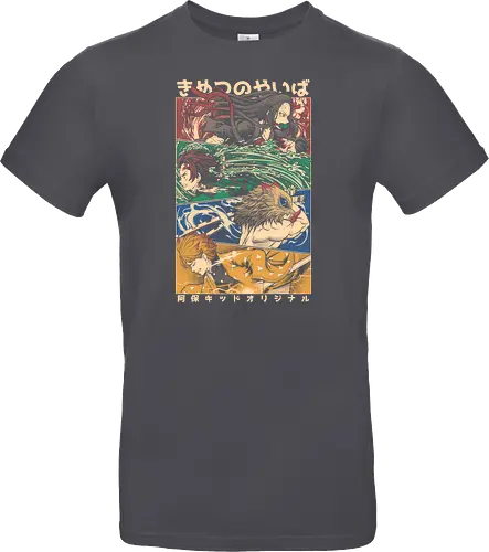 KNY Vintage Design