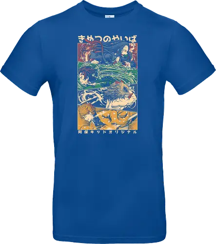 KNY Vintage Design