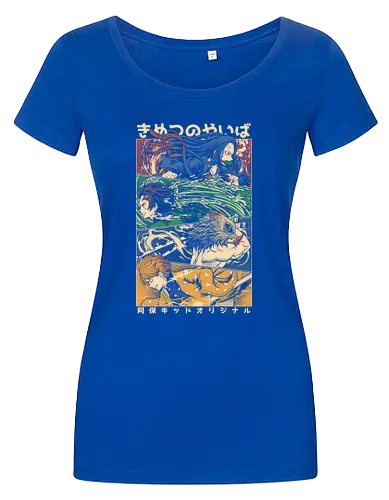 KNY Vintage Design
